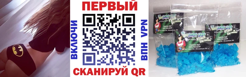 АМФ 98%  Купить где  Южа 