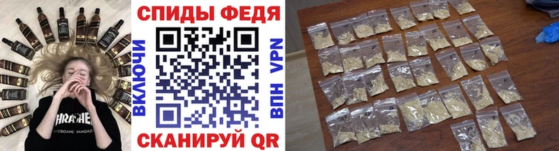 Купить закладки  Южа  Метамфетамин кристалл 